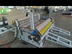 自動高速スリット機