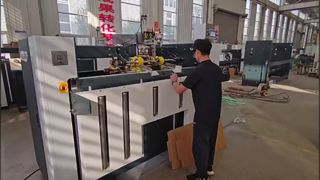 半自動デュアルサーボカートン綴じ機