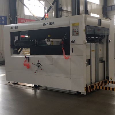 BMY-1500 半自動 波紋紙 切削 機