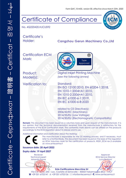 中国 Cangzhou Gerun Machinery Co.,Ltd 認証